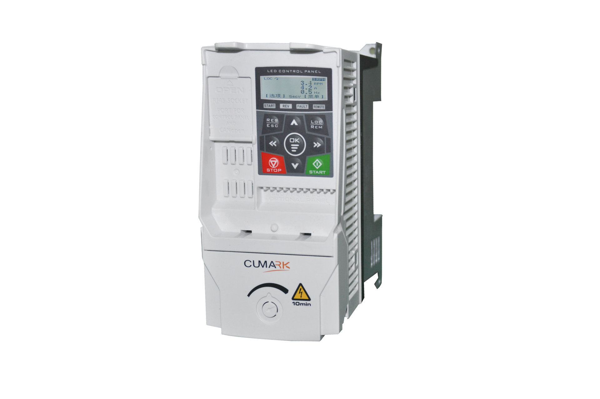 Cumark ES350 Serisi 0.75/1.5 kW 380V Hız Kontrol Cihazı