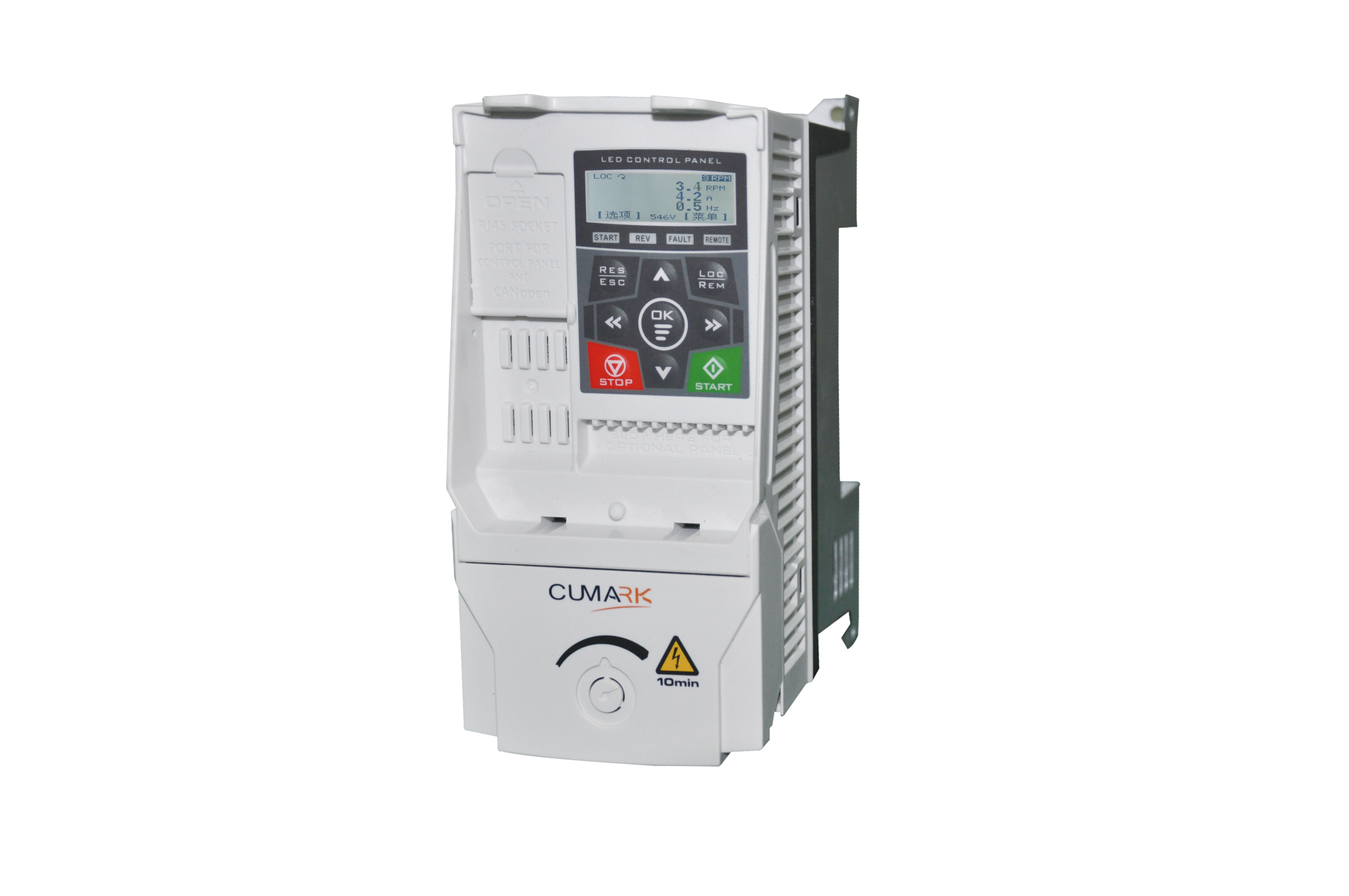 Cumark ES350 Serisi 1.5/2.2 kW 380V Hız Kontrol Cihazı
